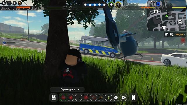 пвп момент в Emergency Emden