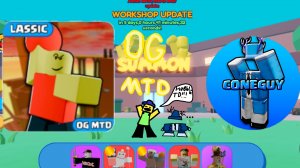 Я СЫГРАЛ В ИГРУ ОТ КОНУСА!!! OG Multiverse Tower Defense og mtd