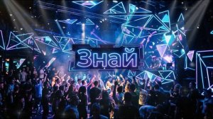 СТАС МИХАЙЛОВ - Знай (ИИ кавер в жанре КЛУБНАЯ от НЕЙРОХИТ)