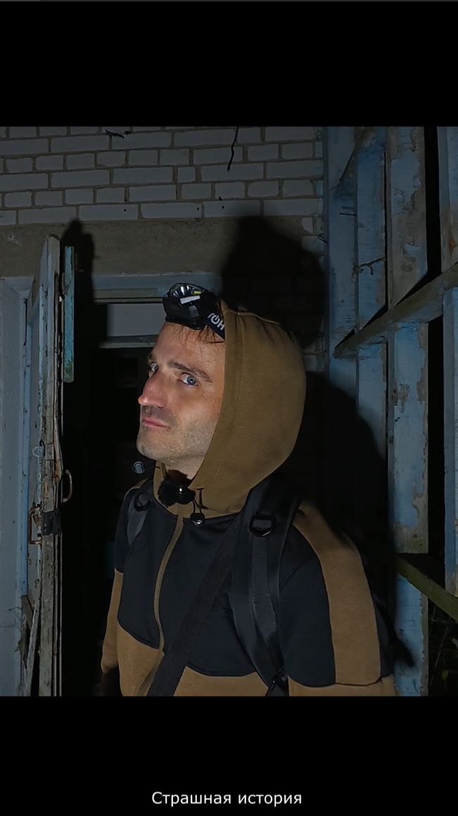 Страшная история с Заброшенного лагеря