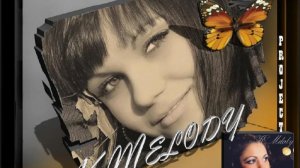 K.Melody ✔плейлист: Моя мелодия  (My Melody)