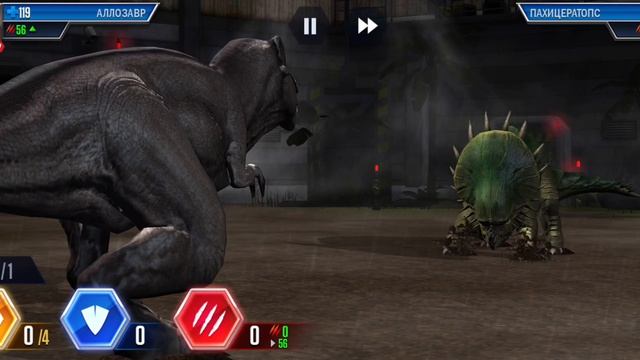 мир юрского периода