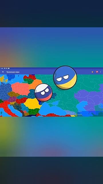 Если бы Россия и Украина поменялись местами #countryballs #анимация