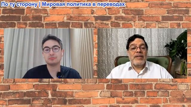 Дэнни Хайфон -  Мохаммед Маранди: Иран нанес мощный удар по ВМС США в Ормузе, Трамп потрясен