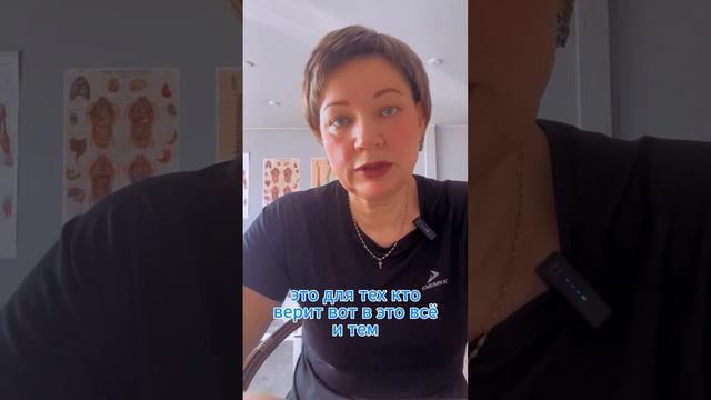 Боль в ногах!