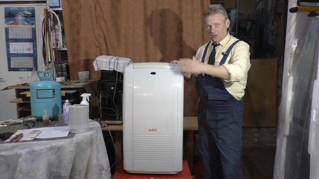Мобильный кондиционер  AEG KP-07, обзор #移动空调 #mobile Air Conditioner