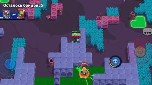 апнул биби до золота