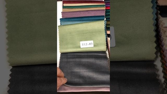 Бархат 312 видео раскладки цветов