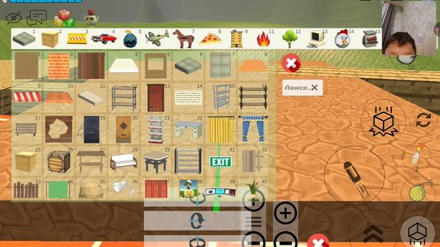 сауна баня строим