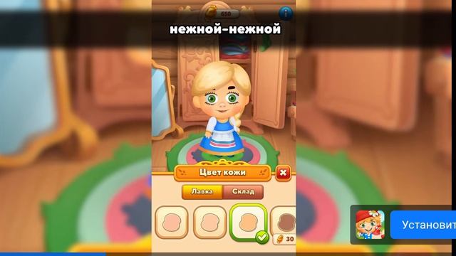 прохождение сба (1)