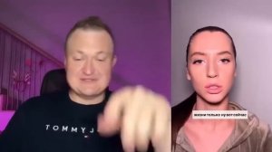 ЗАЧЕМ МЫ МУЖИКАМ