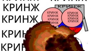 ВЗРЫВАЮСЬ ОТ КРИНЖОВЫХ ВИДЕО