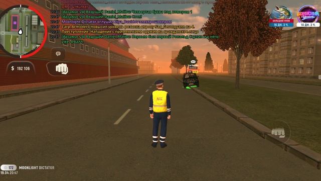 Screenrecorder-2026-04-19-20-47-24-558