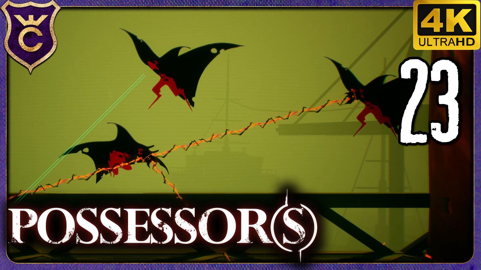 ОЧЕРЕДНОЙ ТРОЙНОЙ БОСС! 23 Possessor(s)