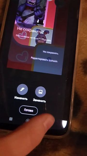 обои на телефон