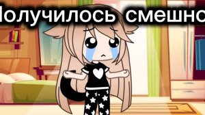 Их футажи👍