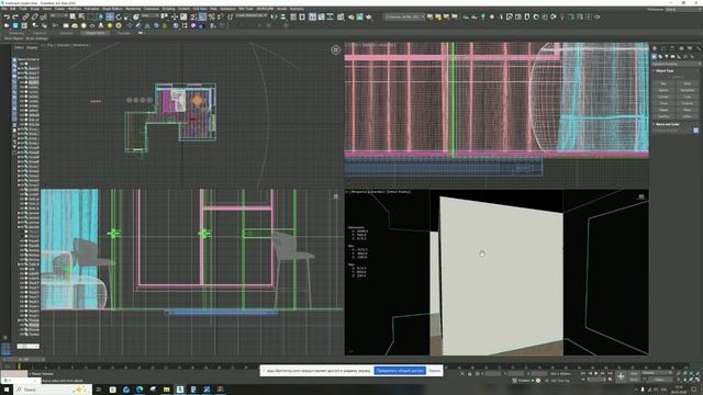 Рекламный ролик