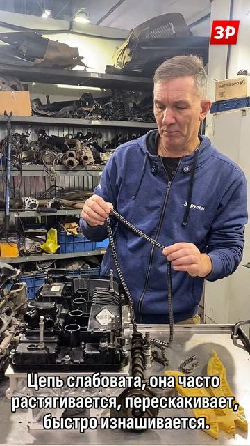 Мотор Лисяна и его надежность: посмотрите на тоненькую цепь! #shorts #зарулем #lixian #лисян