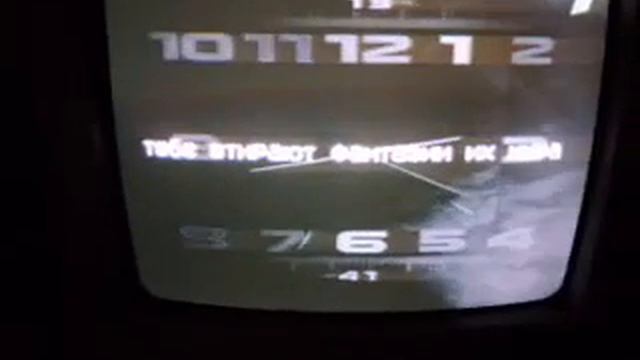 RAH:perviy_clocks2009