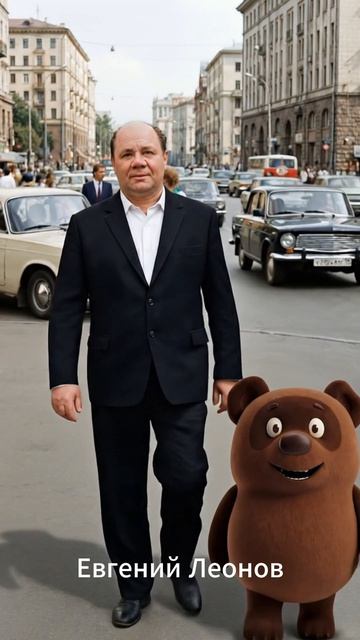 А ты помнишь?