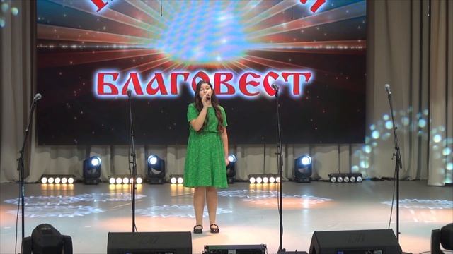 Иисус ты спаситель мой