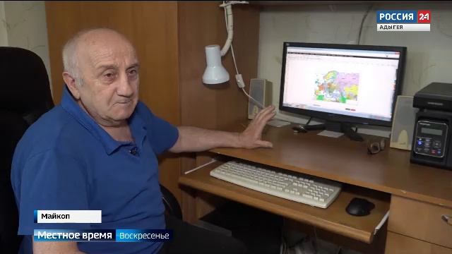 13.00 – «Местное время. Вести». от 19.04.2026г.   «Вести. Интервью»  от 19.04.2026г.