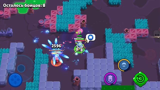 вольт❤️❤️❤️