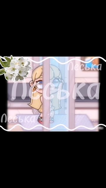 ..°ᥲⲃᥲⲧᥲρ ⲃ𐔖ρ᥈ⲇ°🖇️::
🐚::.𐔤᥈ᥱⲧᥱ᥈υ ⲃ ᥴ𐔖ɥυ..🤍~ :||#ⲃ᥈𐔖𐔏_-#᥈ᥱᥴьⲕᥲ