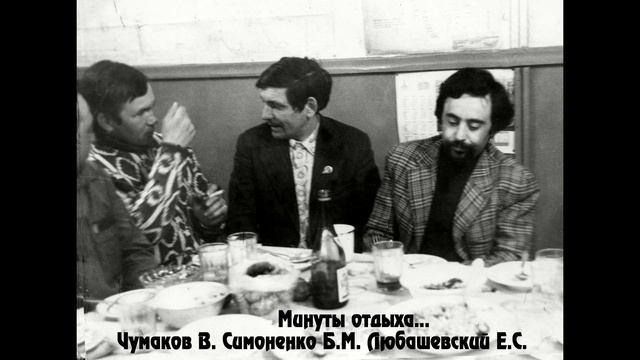 «Монтаж» - посвящение КМУ «Гидромонтаж»