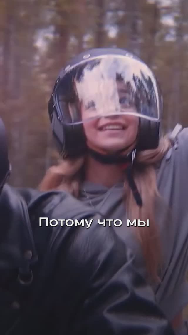 Барса и Полину Туманову выбрали фанаты! #тсбр #за_кадром