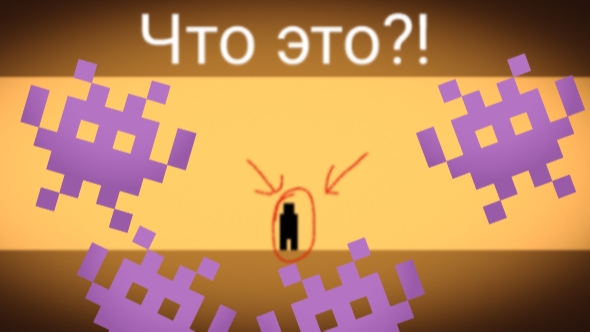 Поиграли в Level Devil...