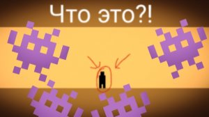 Поиграли в Level Devil...