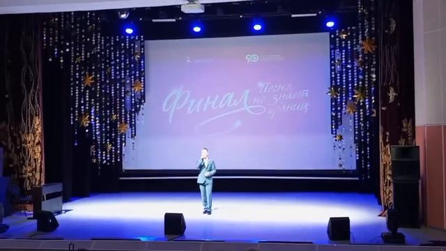 Артём Родионов - За того парня Музыка М. Фрадкина слова Р. Рождественского