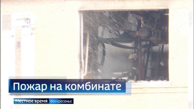 Коротко о важных событиях недели