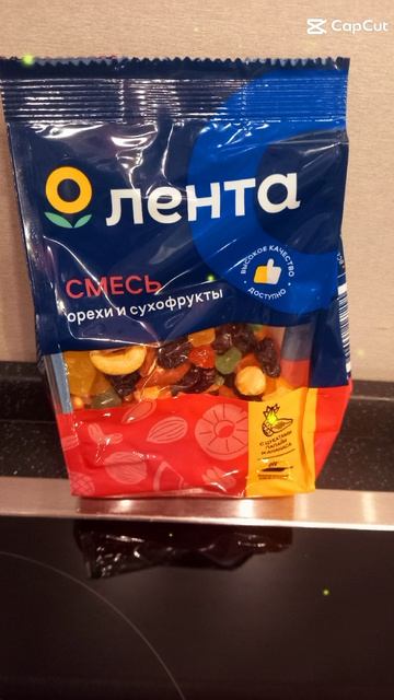 Опара на кулич в процессе