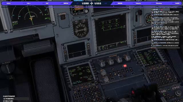 A320-214 SL Fenix Simulations MSFS2024, Vatsim, SBI005, Surgut(USRR) - Yekaterinburg(USSS)