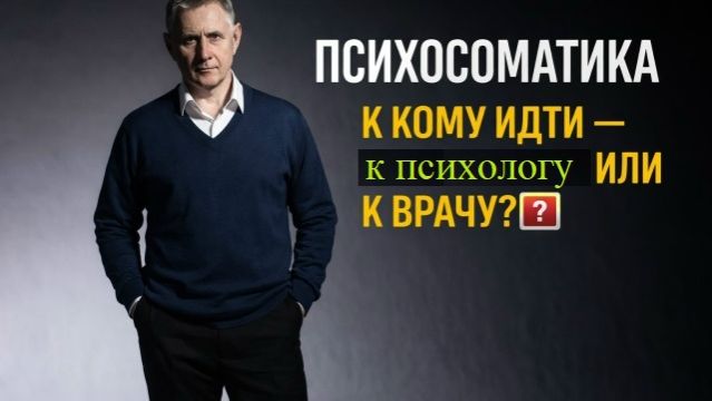 Путешествия в прошлые жизни.