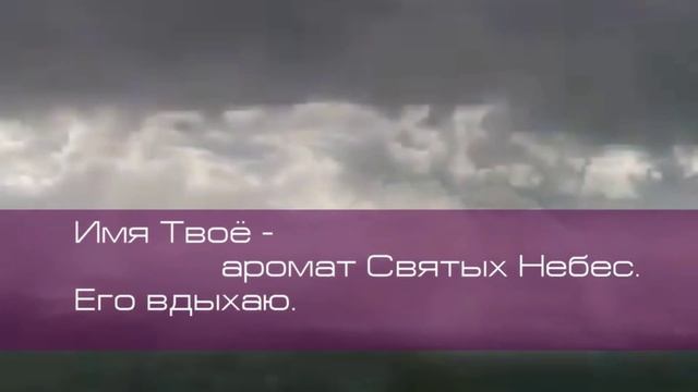 Дом на Сионе. Сборник 46..mp4