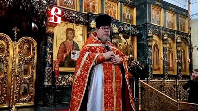 Проповедь иер. Константина Корепанова в Неделю 2-ю по Пасхе, апостола Фомы, 19.04.26