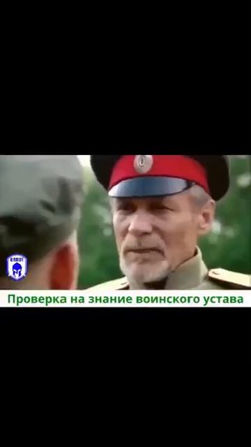 Vsjo_po_ustavu-spaces.im