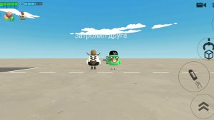 я затролил своего друга в чикинган