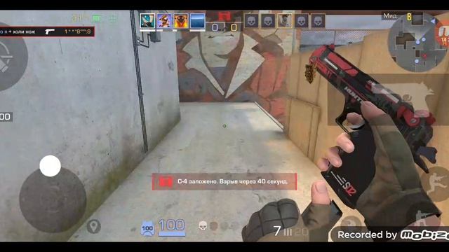 обзор обнавления 0.3.8 в Standoff2!