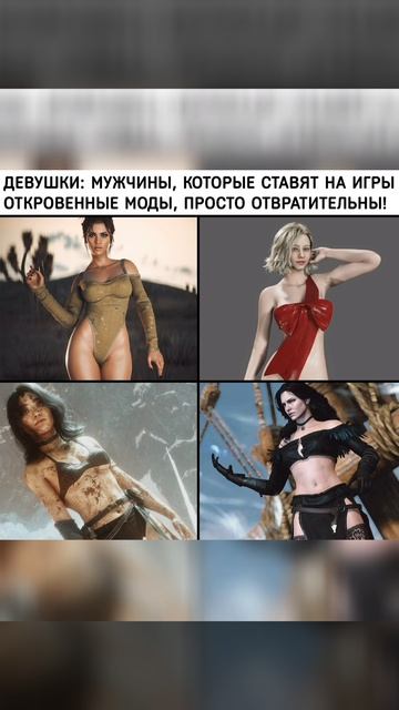 Мемы😂😂😂 Shorts