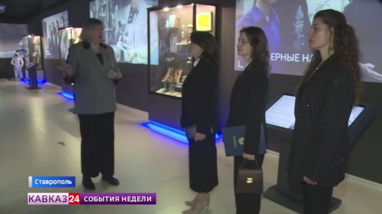 Образовательное партнёрство: Ставрополье и Абхазия наметили совместные шаги