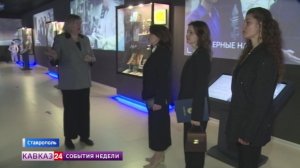 Образовательное партнёрство: Ставрополье и Абхазия наметили совместные шаги