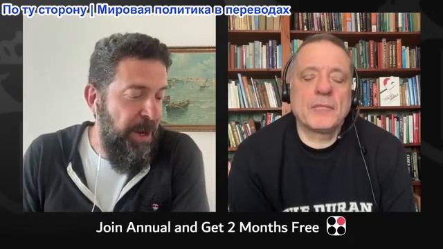 Дюран - Российская разведка предупреждает: следующей может стать наземная операция США в Иране