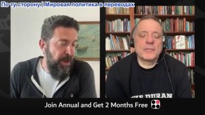 Дюран - Российская разведка предупреждает: следующей может стать наземная операция США в Иране