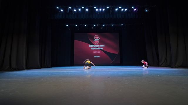 133  Ковалькова Таня и Корнева Юлия  | Собинка | AlexCup 2026