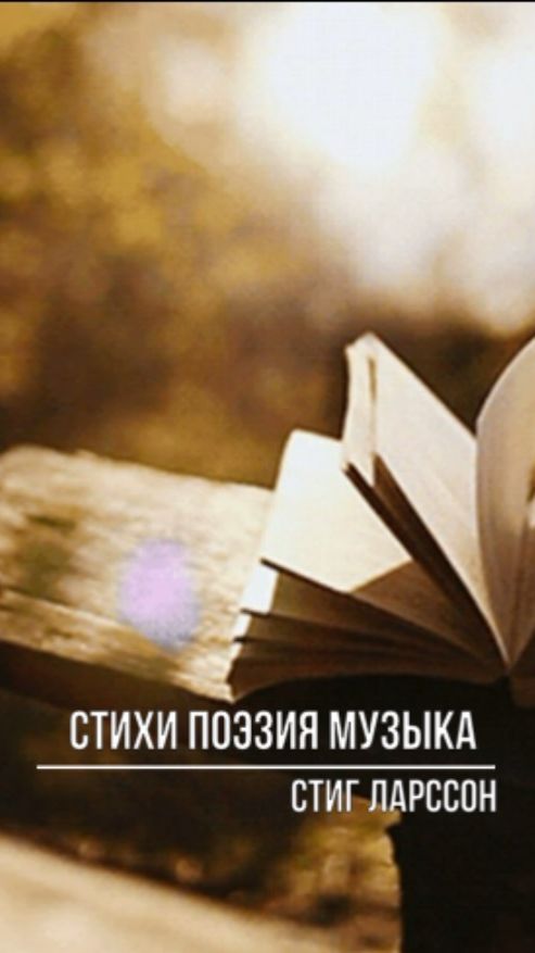 Армагеддон был вчера смотреть онлайн