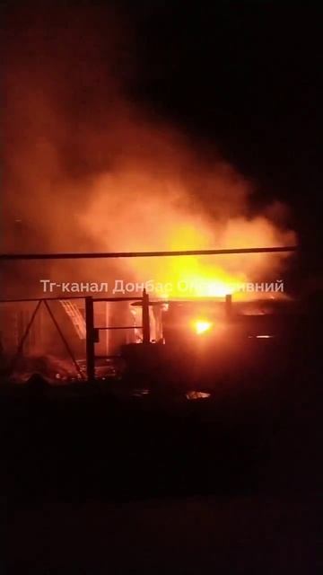 Николаевка Краматорский район - прилетел БПЛА по месту временного проживания ВСУ.